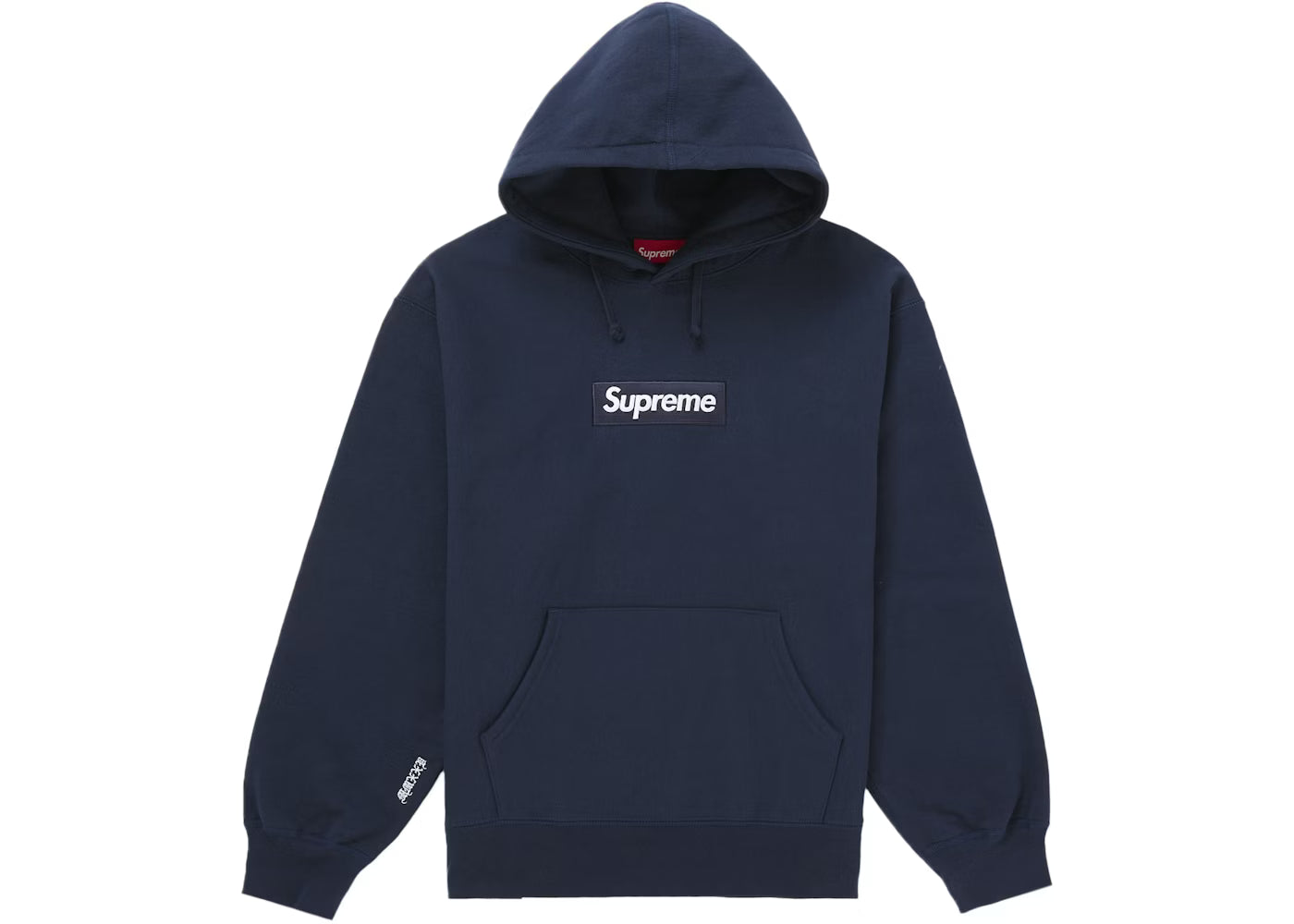 Supreme Box Logo Hoodie (Navy)