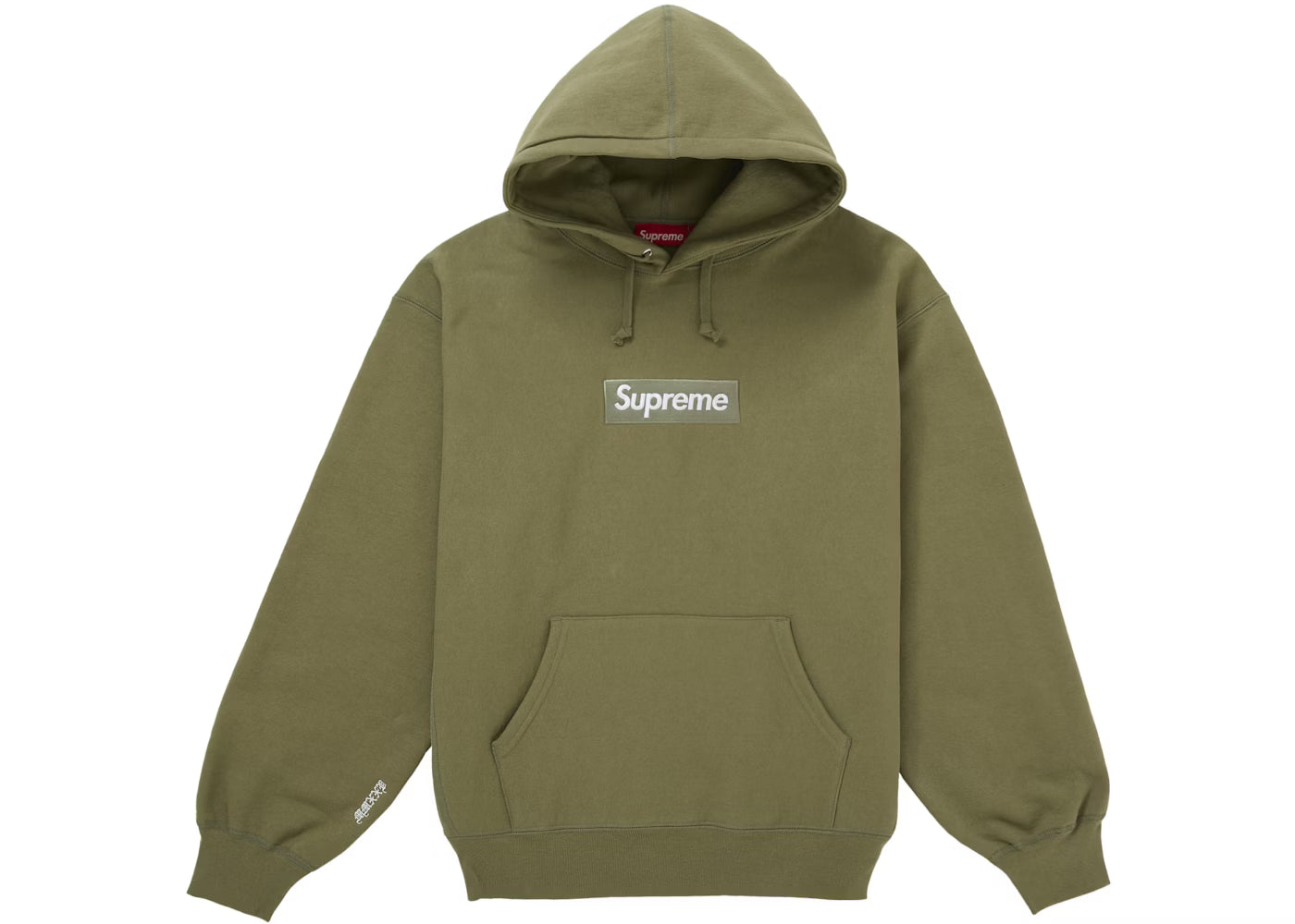 Supreme Box Logo Hoodie (Green)